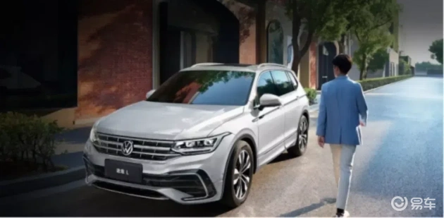 途观L:15万级德系中型SUV,性价比之选