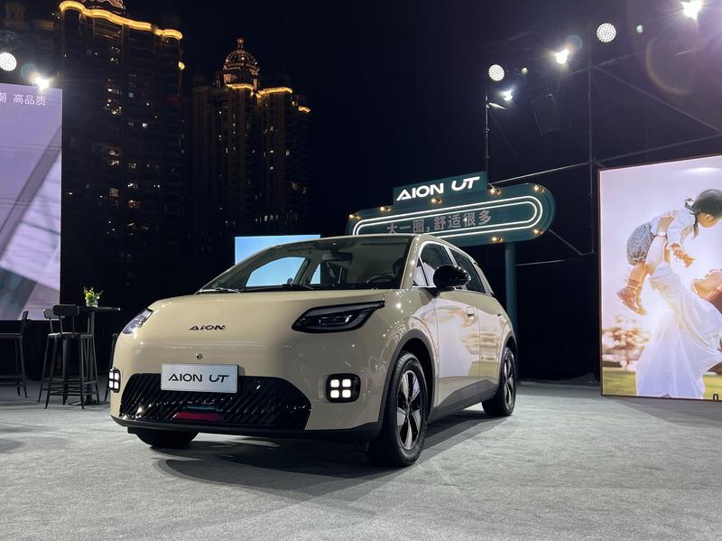 超高配置+超安全远超同级 埃安UT上市售6.98万起