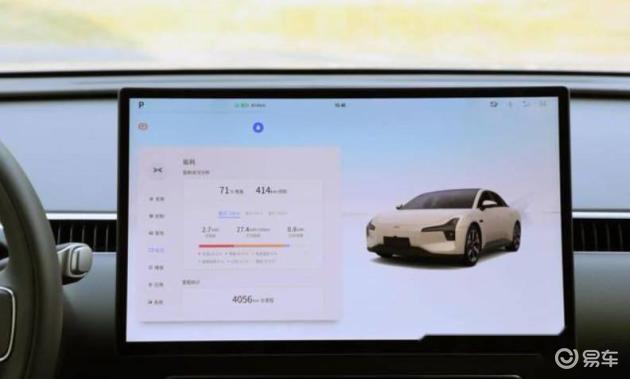 24款MONA M03 620版:你的实用贴心座驾