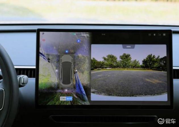 24款MONA M03 620版:你的实用贴心座驾