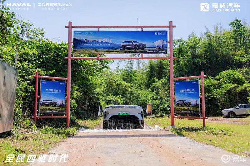 二代枭龙 MAX:以实力定义价值,上市即交付彰显品质