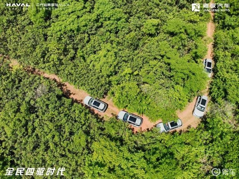 二代枭龙 MAX:以实力定义价值,上市即交付彰显品质