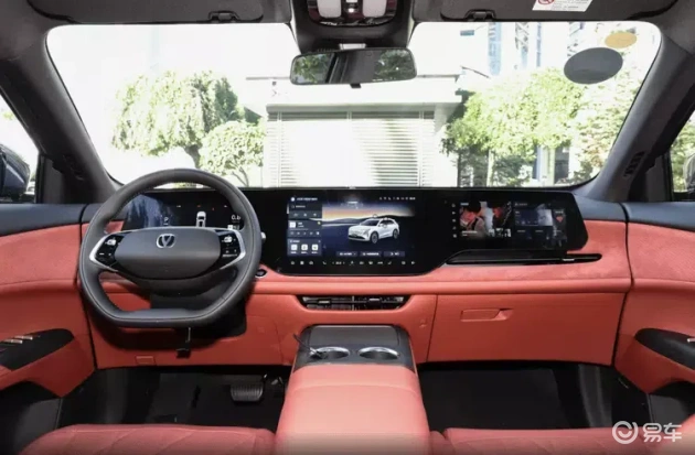 浪漫自驾,长安第四代CS75PLUS,甜蜜之旅首选