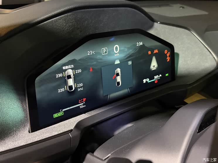 全新雷克萨斯ES实车内饰亮相 “理想”风格双大屏 界面很时尚