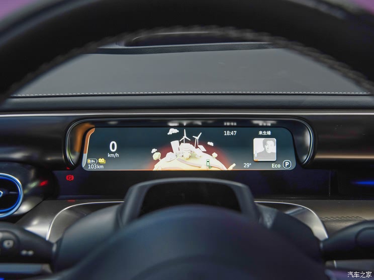 2025粤港澳车展:售价15.49万元起 新款smart精灵#1正式上市