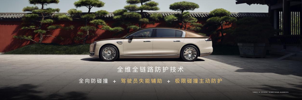 70.8万起!尊界S800打破西方百年豪车垄断,中国科技重塑豪华