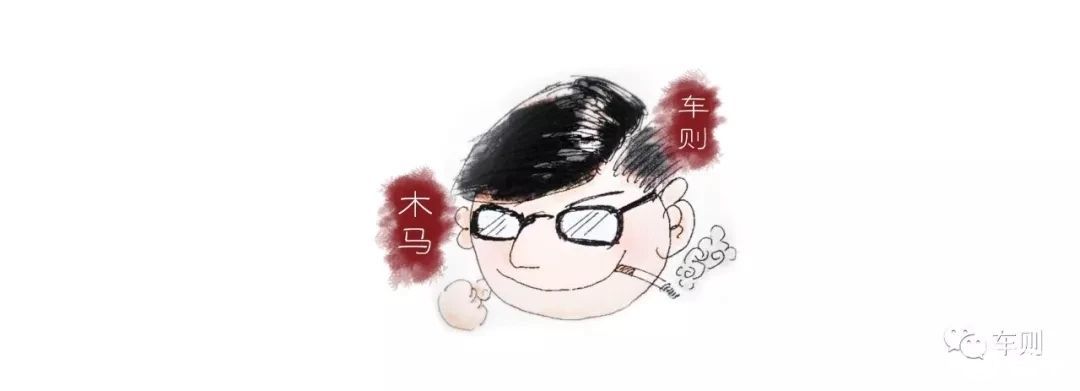 首搭3块图灵AI芯片，小鹏G7预售价23.58万