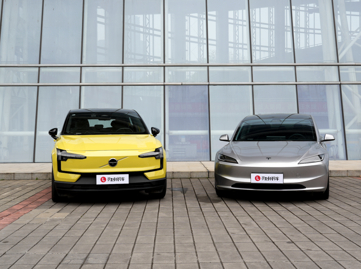 沃尔沃EX30 VS特斯拉Model 3谁才是小姐姐爱车