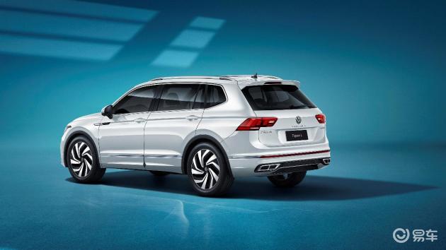 途观L 1.5T限时特价,仅需14.29万