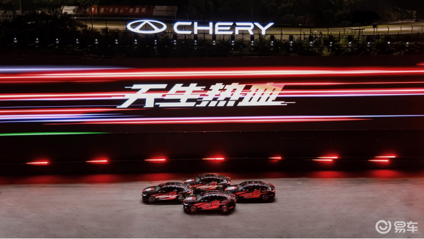 AE86退群警告!艾瑞泽8 PRO成秋名山新顶流?