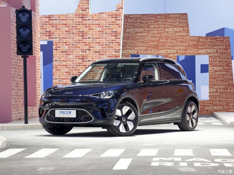 2025粤港澳车展:售价15.49万元起 新款smart精灵#1正式上市