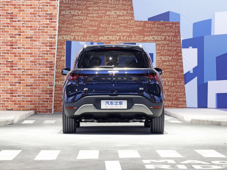 2025粤港澳车展:售价15.49万元起 新款smart精灵#1正式上市