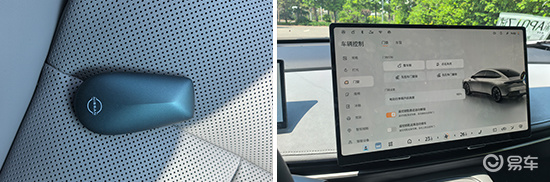 2025款东风日产N7日常实用性测试报告