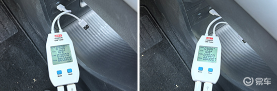 2025款东风日产N7日常实用性测试报告