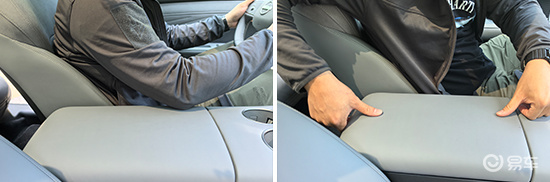 2025款东风日产N7日常实用性测试报告