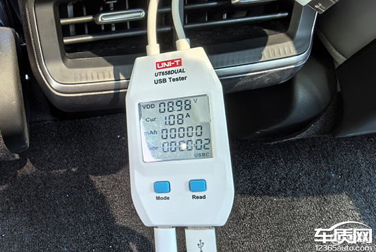 2025款东风日产N7日常实用性测试报告