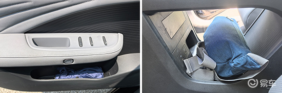 2025款东风日产N7日常实用性测试报告