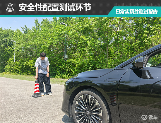 2025款东风日产N7日常实用性测试报告