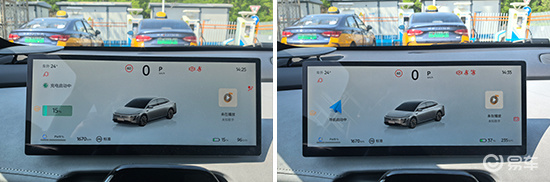 2025款东风日产N7日常实用性测试报告