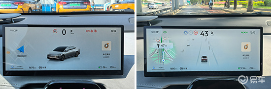 2025款东风日产N7日常实用性测试报告