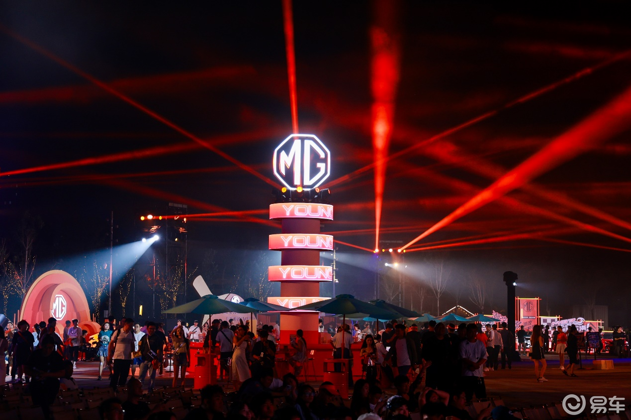 夏日敞开玩MG HOLIDAY夏季新车发布