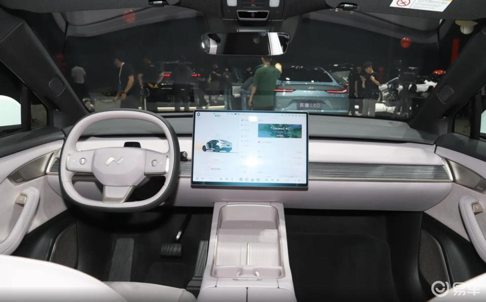 14.99万起,赠送52L车载冰箱,乐道L60不香吗?