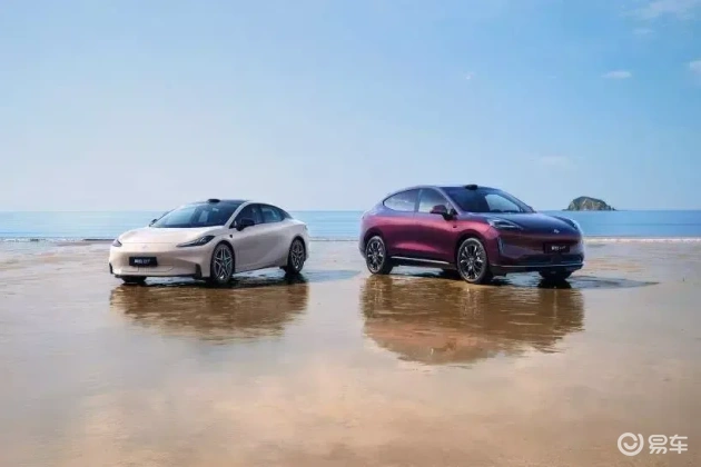 2025昊铂HT/GT上市,起售价18.99万/17.39万