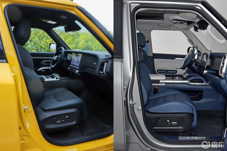 深蓝G318过招山海T2,越野+舒适,谁才是旅行最优解?