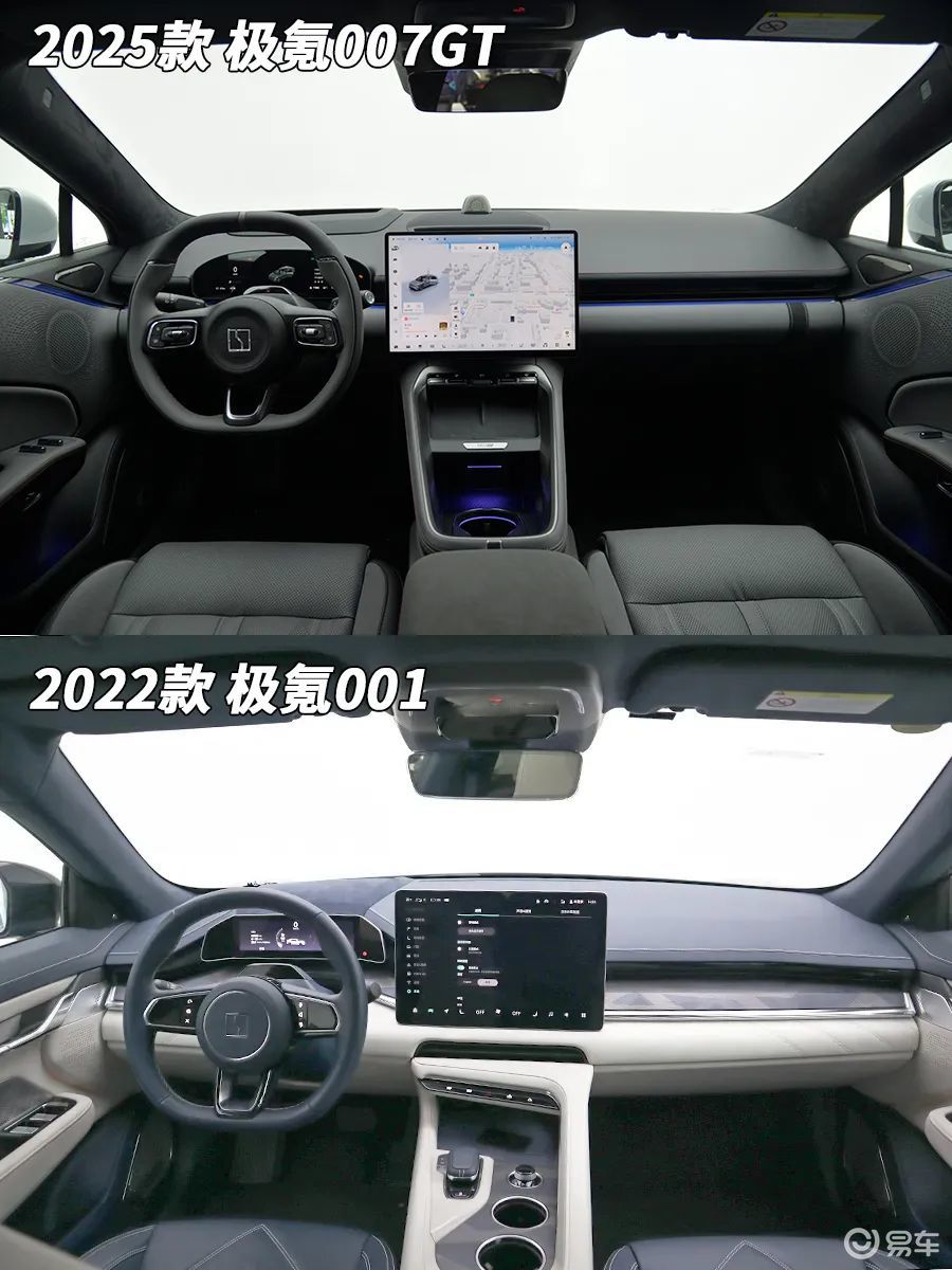 极氪007GT:原创外形不容易,猎装车到底什么样?