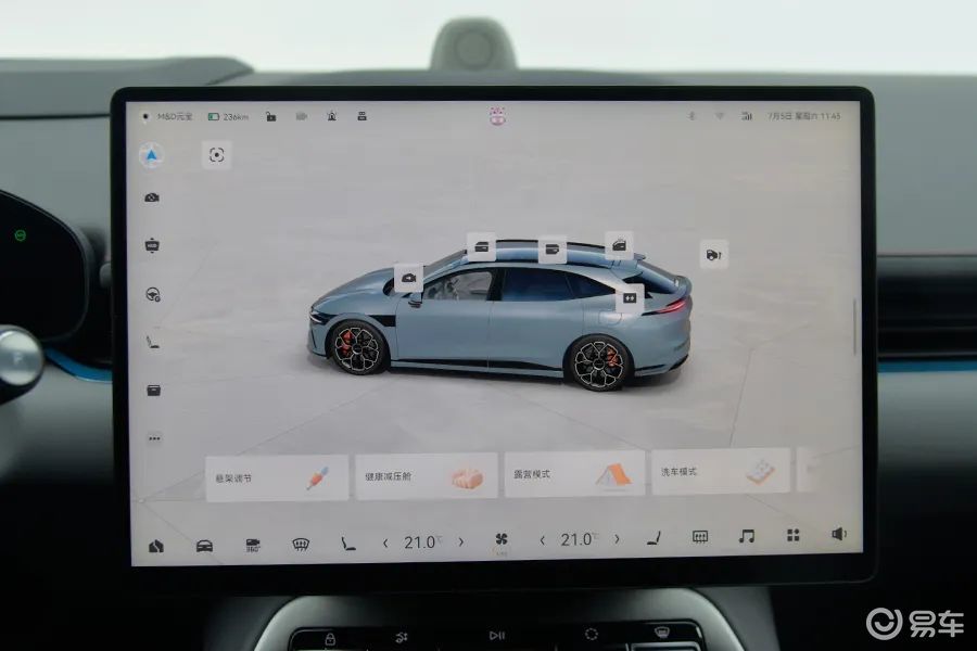 极氪007GT:原创外形不容易,猎装车到底什么样?