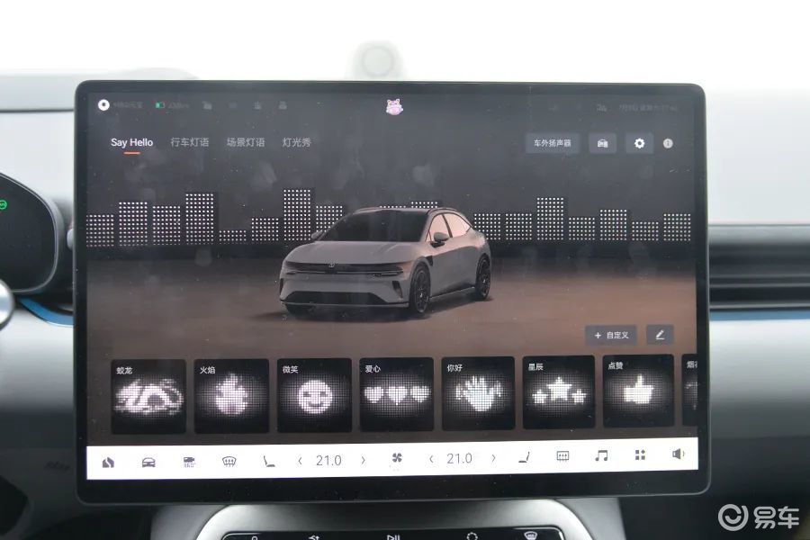 极氪007GT:原创外形不容易,猎装车到底什么样?