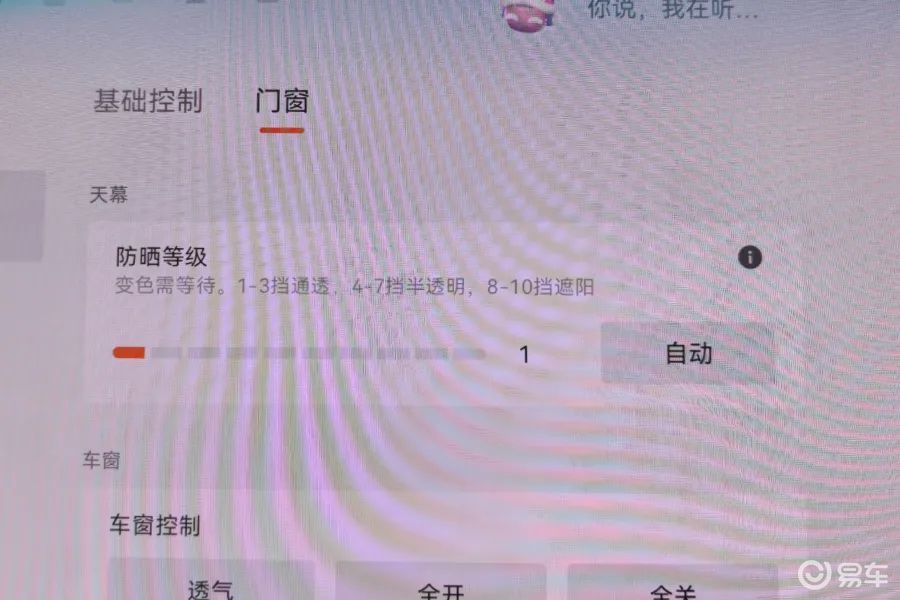 极氪007GT:原创外形不容易,猎装车到底什么样?