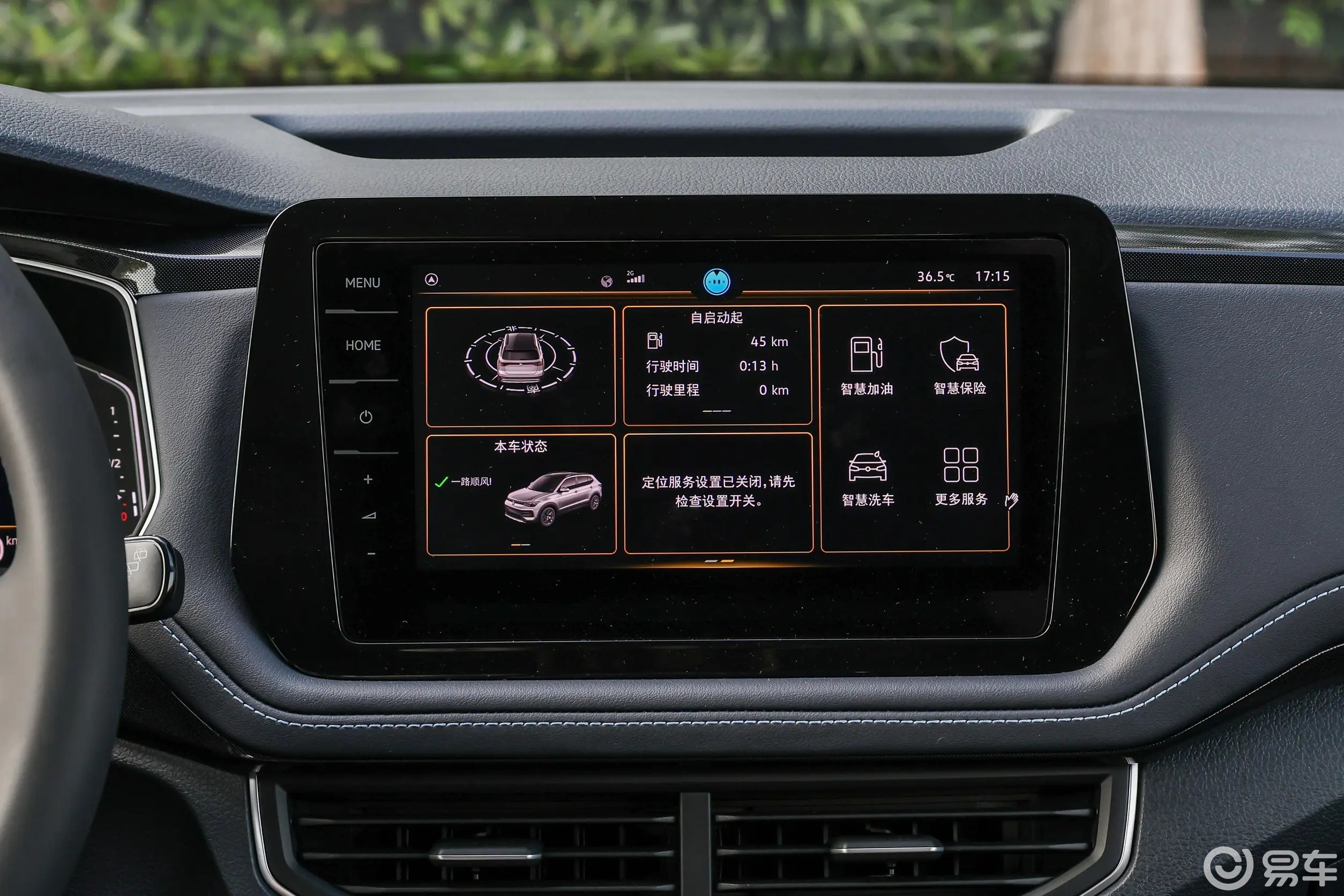 领克01焕新版对比途岳锐享版,紧凑型SUV怎么选?