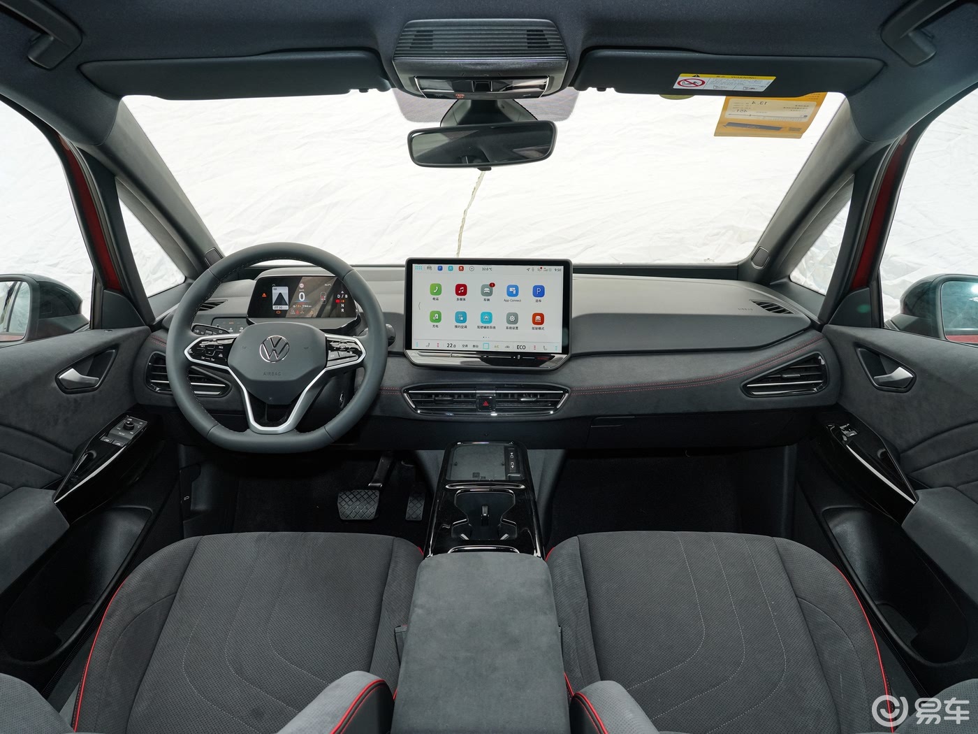 新 MG4 EV 车型官图发布!选它还是大众 ID.3?