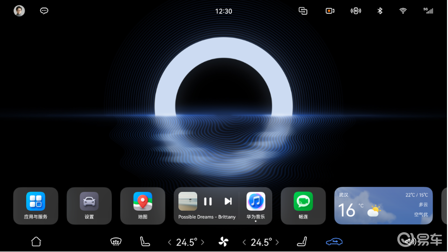 高端MPV选车难?相比腾势D9,现在岚图梦想家更适合入手
