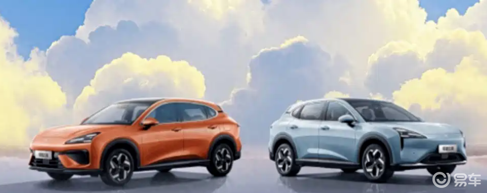2026 款宝骏云海即将上市！纯电版和插混版怎么选？