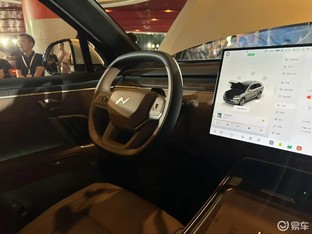 L90预售19.39万: 让蔚来的归蔚来,让乐道的归乐道