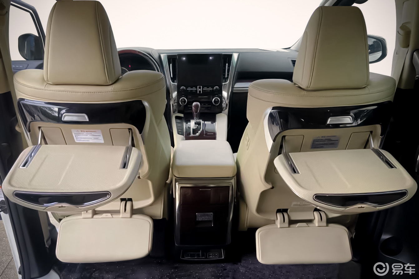 丰田埃尔法 30 系改装 | 世纪鹰包围,豪华气场封神!