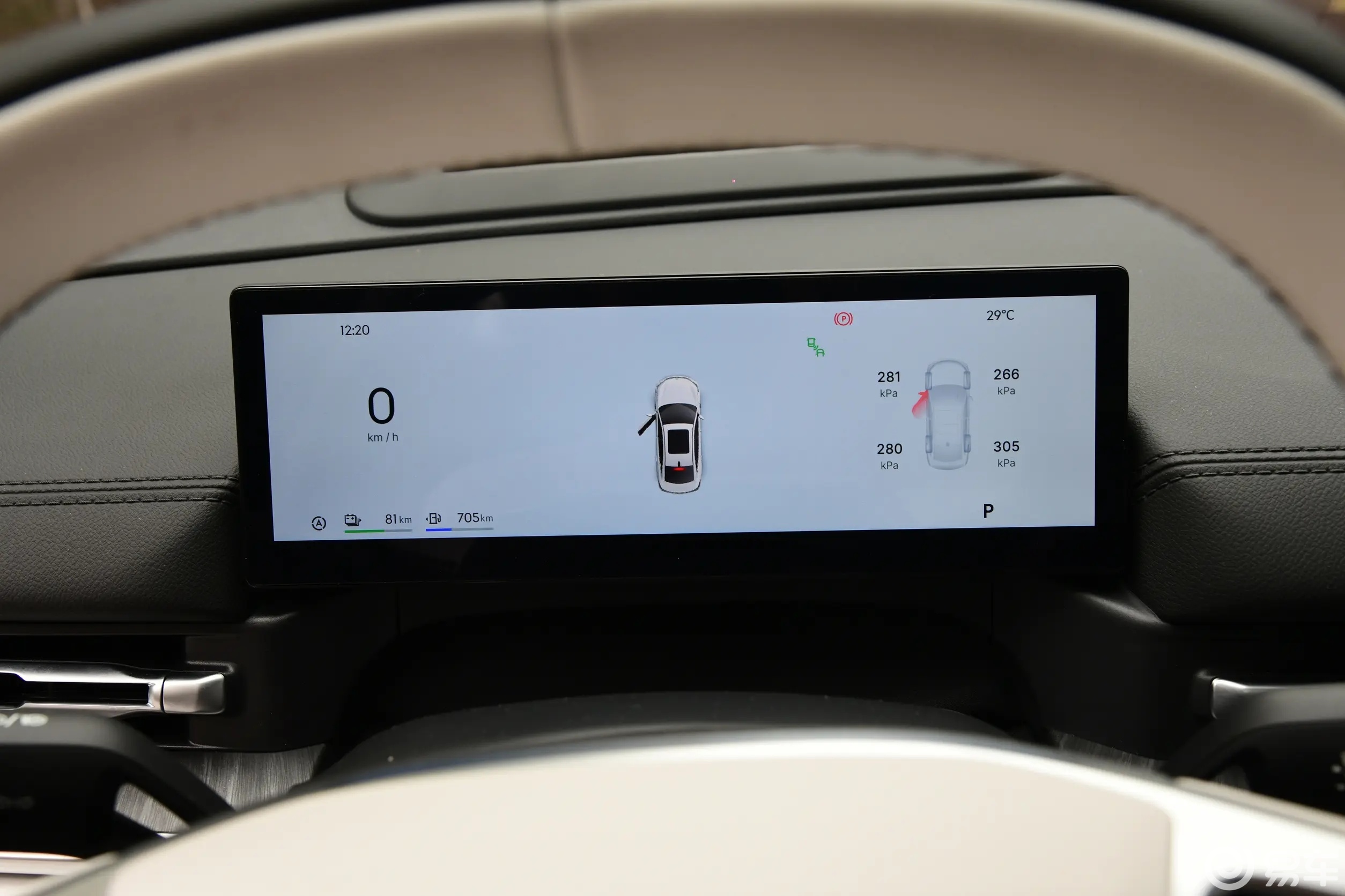 10.38万元起,吉利银河A7开启预售,续航2100km