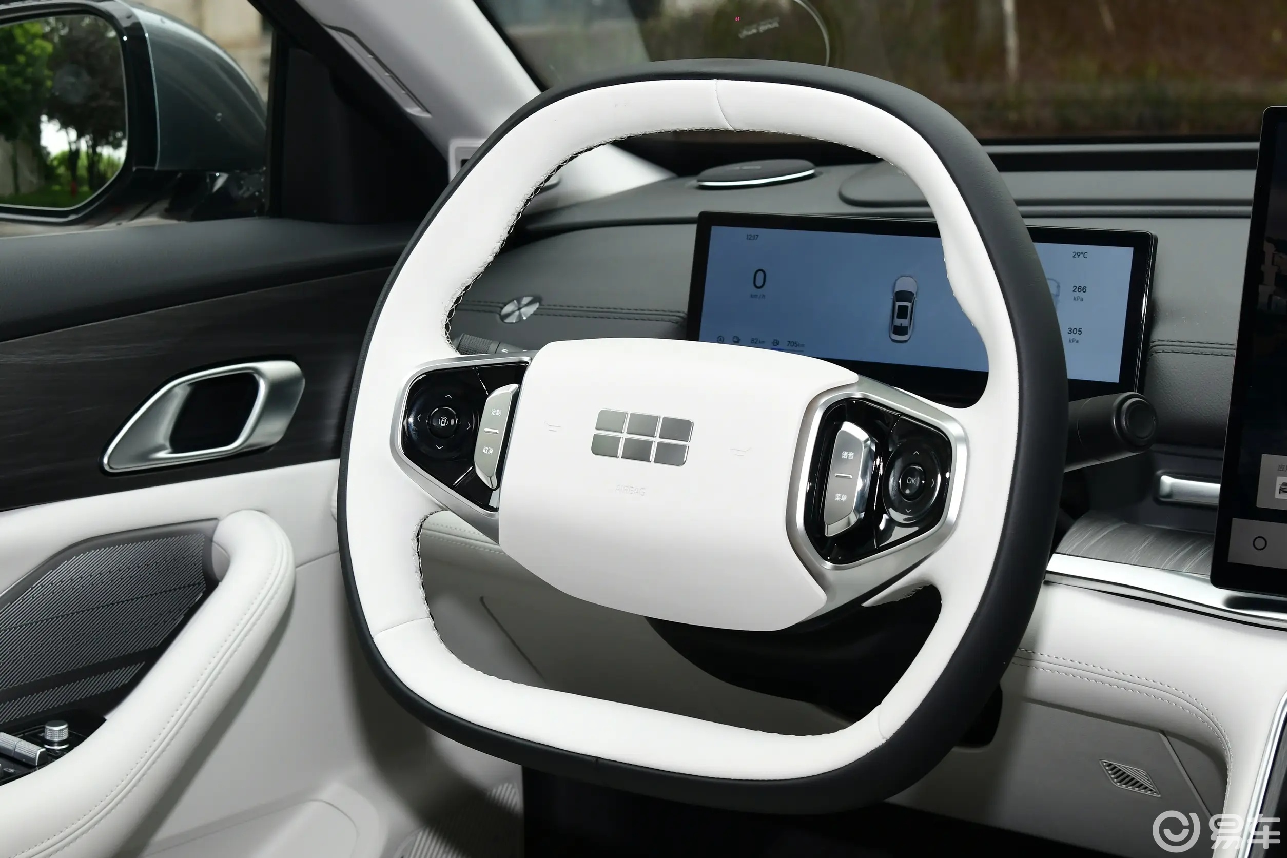 10.38万元起,吉利银河A7开启预售,续航2100km