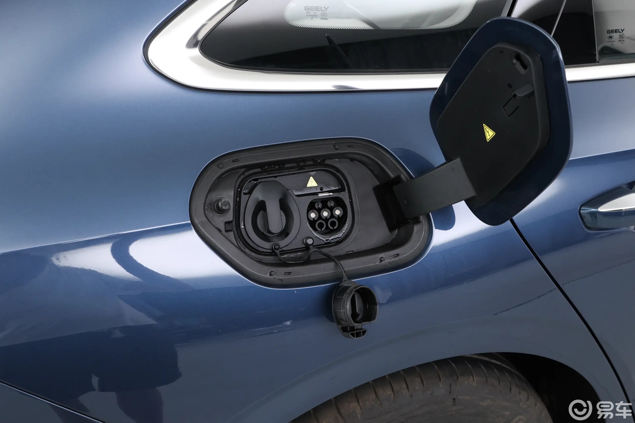 10.38万元起,吉利银河A7开启预售,续航2100km