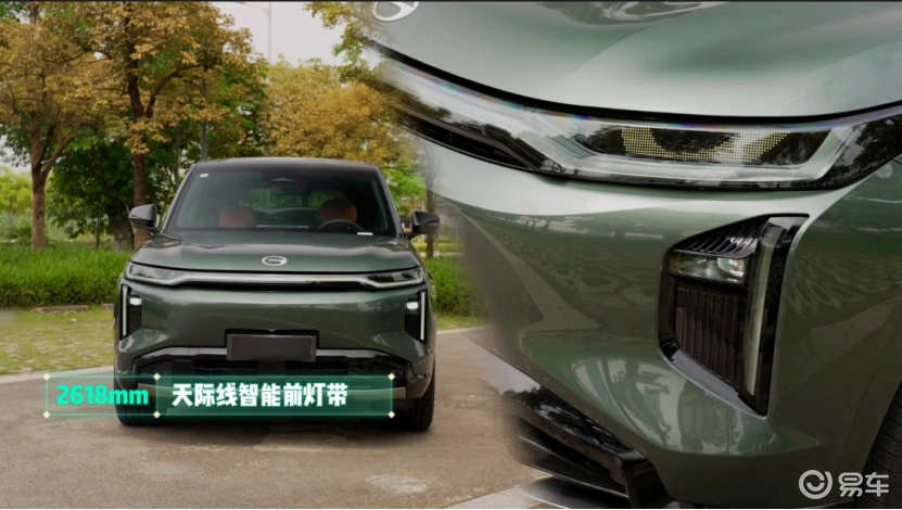 19万还买比亚迪唐?传祺向往S7更适合中国家庭用车之选