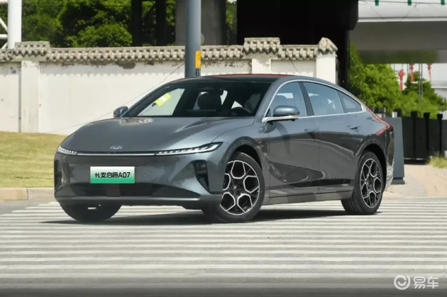 日系经典vs央企新秀:N7 vs 启源A07大对决