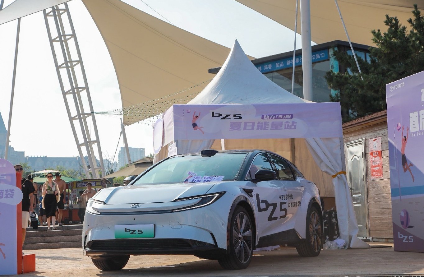 12.98万-19.98万,一汽丰田bZ5哪款最值得买?