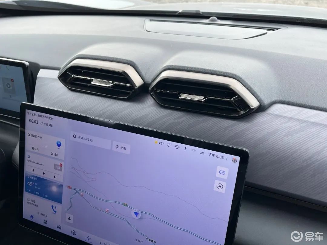 10万出头买顶配合资SUV,竟有YU7同款功能?