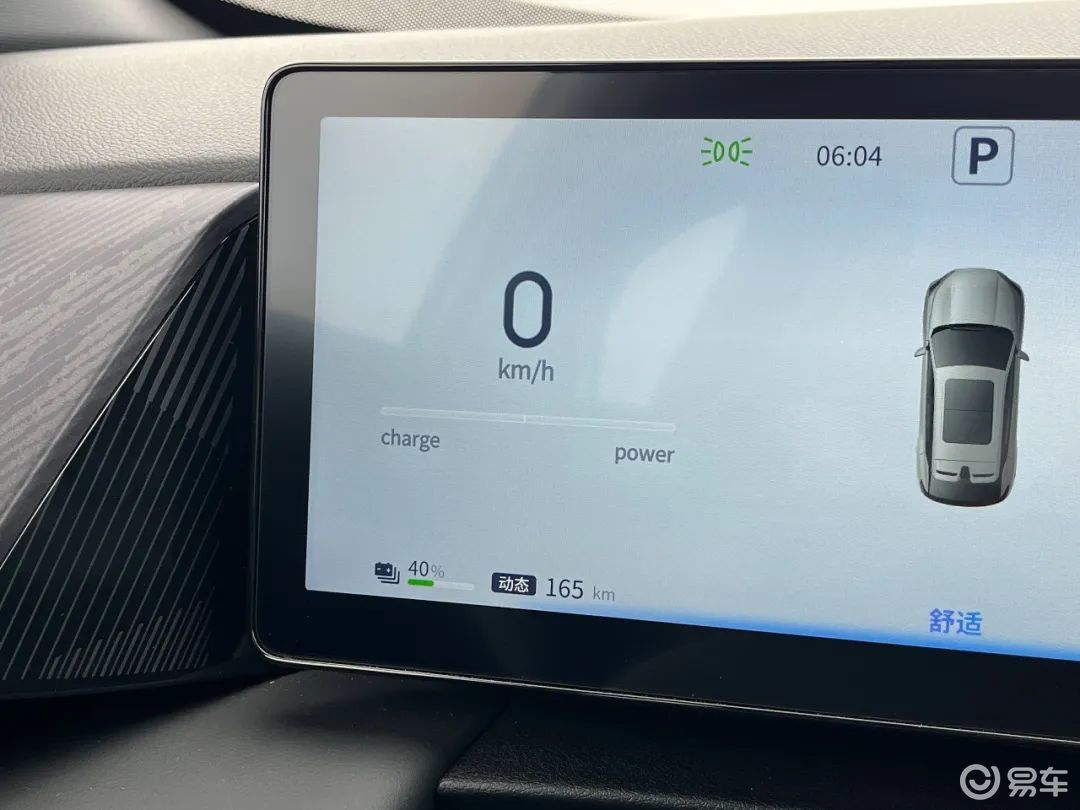 10万出头买顶配合资SUV,竟有YU7同款功能?