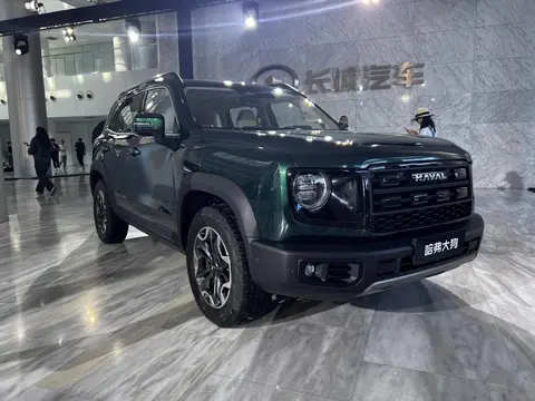 2026款哈弗大狗正式上市,限时9.89万元起售