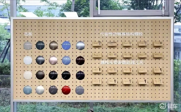 上汽大众品质大揭秘,硬核实力带你解锁品质奥秘