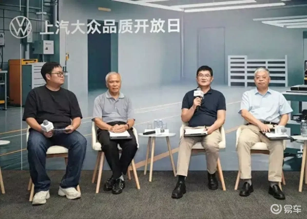 上汽大众品质大揭秘,硬核实力带你解锁品质奥秘