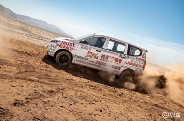 五菱新能源商用车,通过六大严测,树立技术新标杆